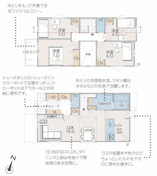 �_�ސ쌧���l�s��敽�y�̐V�z��ˌ��Ă̊Ԏ��}