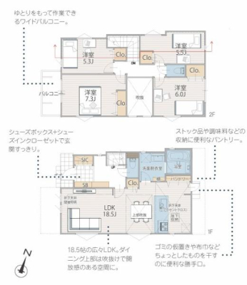 �_�ސ쌧���l�s��敽�y�̐V�z��ˌ��Ă̋��}