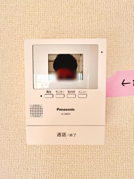 �_�ސ쌧���l�s�`�k��V�g�c��1���ڂ̒��È�ˌ��Ă̂��̑�
