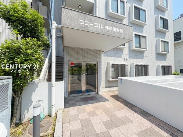 �_�ސ쌧���l�s�_�ސ��Y�����̒��Ã}���V�����̂��̑�