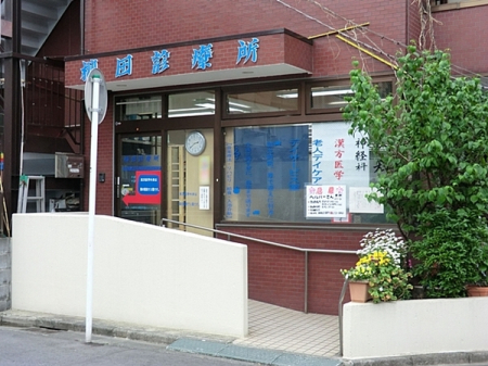 �_�ސ쌧���s���擡��1���ڂ̐V�z��ˌ��Ă̎��ӊ�
