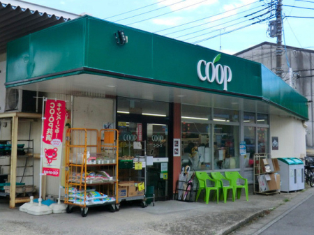 �_�ސ쌧���l�s�`����i�J4���ڂ̒��È�ˌ��Ă̎��ӊ�