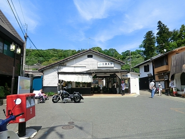�_�ސ쌧���q�s�␣�̐V�z��ˌ��Ă̎��ӊ�