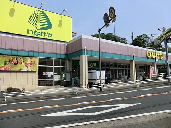 �_�ސ쌧���s������쐶�c4���ڂ̓y�n�̎��ӊ�