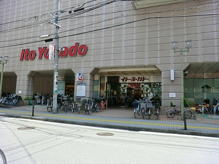 �_�ސ쌧���s�����捡�䒇���̒��Ã}���V�����̎��ӊ�