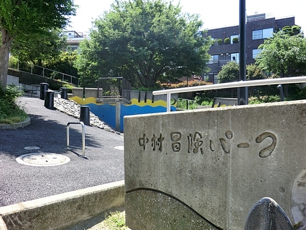 �_�ސ쌧���l�s��撆����4���ڂ̒��È�ˌ��Ă̎��ӊ�