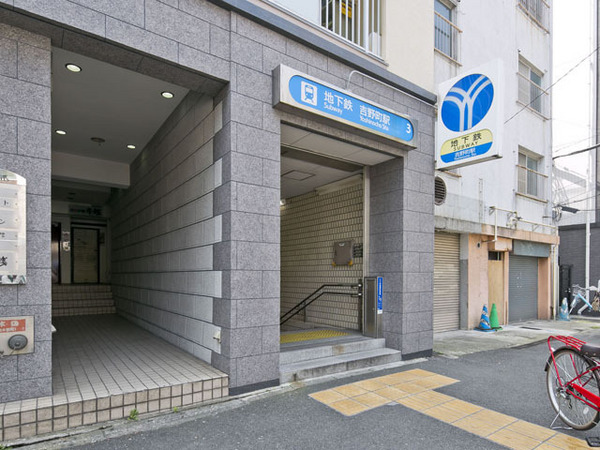 �_�ސ쌧���l�s��撆����4���ڂ̒��È�ˌ��Ă̎��ӊ�