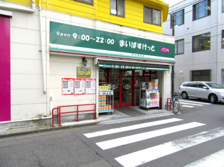 �_�ސ쌧���s������c�K���̒��Ã}���V�����̎��ӊ�
