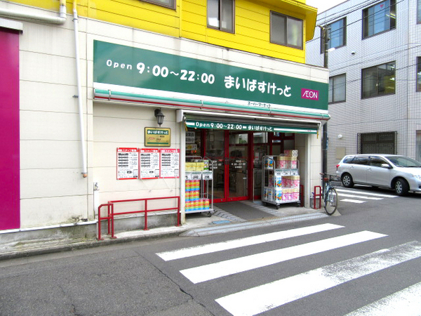 �_�ސ쌧���s������c�K���̒��Ã}���V�����̎��ӊ�