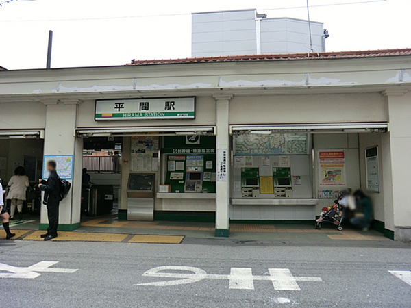 �_�ސ쌧���s������c�K���̒��Ã}���V�����̎��ӊ�
