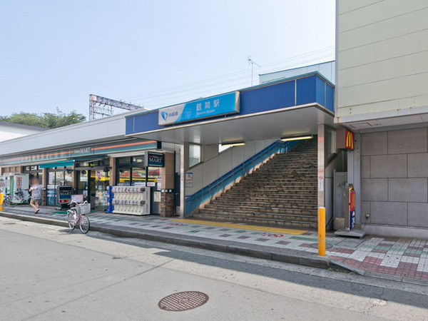 �_�ސ쌧��a�s���ߊ�8���ڂ̐V�z��ˌ��Ă̎��ӊ�