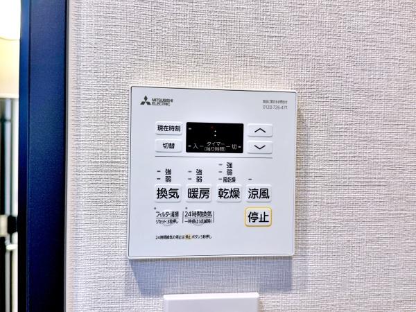 �_�ސ쌧���l�s���剪4���ڂ̒��Ã}���V�����̂��̑�