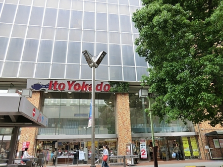 �_�ސ쌧����s����������1���ڂ̓y�n�̎��ӊ�