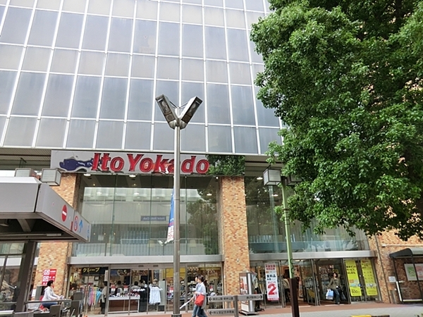 �_�ސ쌧����s����������1���ڂ̓y�n�̎��ӊ�