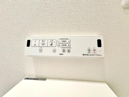�_�ސ쌧���l�s���M��̐V�z��ˌ��Ẵg�C��