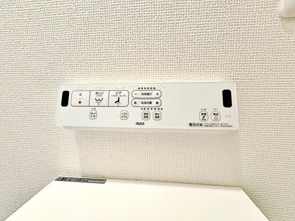 �_�ސ쌧���l�s���M��̐V�z��ˌ��Ẵg�C��