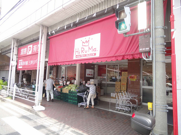�_�ސ쌧���l�s������蒬1���ڂ̒��Ã}���V�����̎��ӊ�
