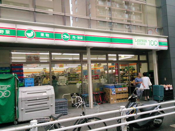 �_�ސ쌧���l�s������蒬1���ڂ̒��Ã}���V�����̎��ӊ�
