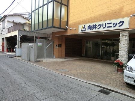 �_�ސ쌧���l�s������蒬1���ڂ̒��Ã}���V�����̎��ӊ�