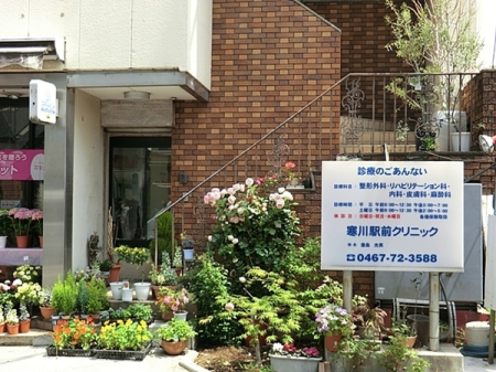 �_�ސ쌧�����S���쒬���c8���ڂ̓y�n�̎��ӊ�