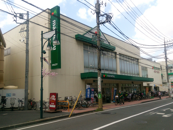 �_�ސ쌧���l�s�΋掛�R���̒��È�ˌ��Ă̎��ӊ�