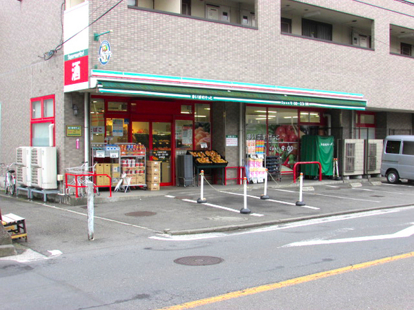 �_�ސ쌧���l�s�`�k����g7���ڂ̒��Ã}���V�����̎��ӊ�