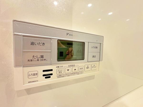 �_�ސ쌧��a�s���ߊ�2���ڂ̒��Ã}���V�����̗���