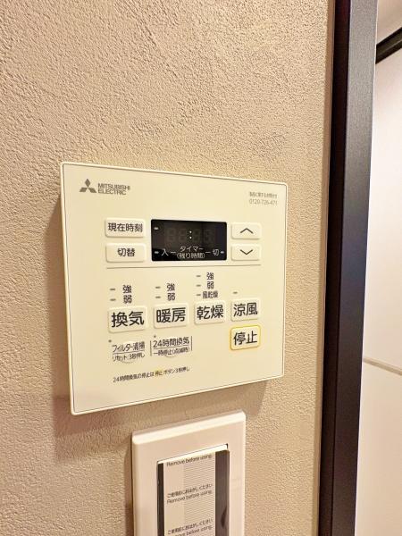 �_�ސ쌧��a�s���ߊ�2���ڂ̒��Ã}���V�����̗���