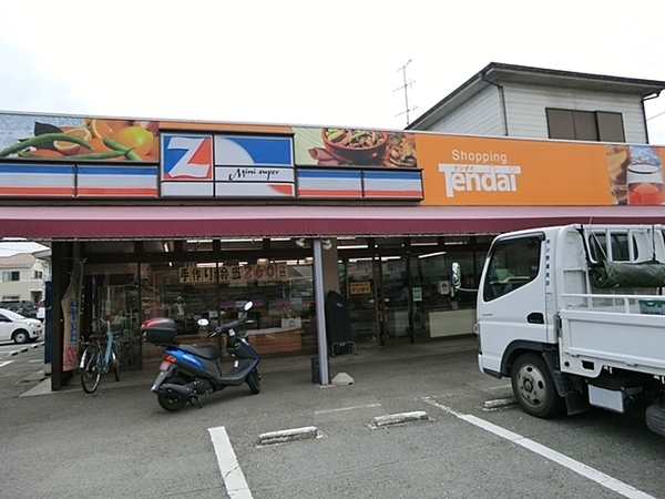 �_�ސ쌧��a�s�[���̓y�n�̎��ӊ�