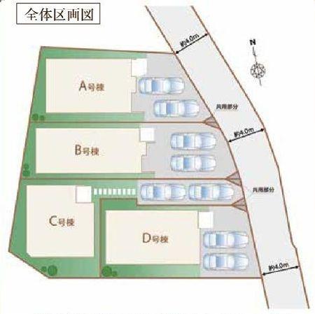 �_�ސ쌧����s�ғ�����2���ڂ̐V�z��ˌ��Ă̋��}