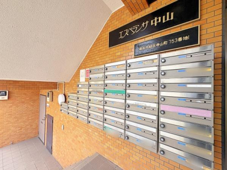 �_�ސ쌧���l�s�΋掛�R���̒��Ã}���V�����̂��̑����p��