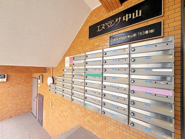 �_�ސ쌧���l�s�΋掛�R���̒��Ã}���V�����̂��̑����p��