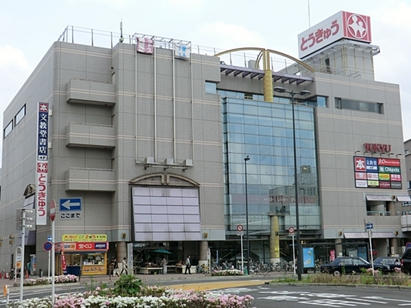 �_�ސ쌧���l�s�΋掛�R���̒��Ã}���V�����̎��ӊ�