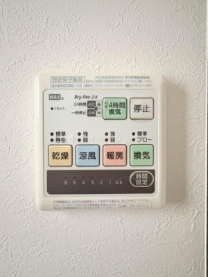 �_�ސ쌧���l�s�ۓy�P�J�抙�J���̒��È�ˌ��Ă̂��̑����n