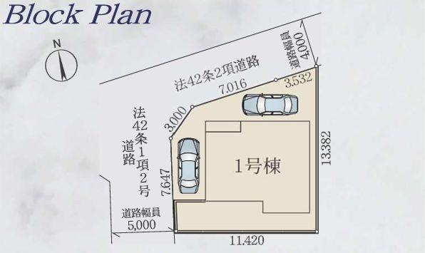 �_�ސ쌧�C�V���s�����k3���ڂ̐V�z��ˌ��Ă̋��}
