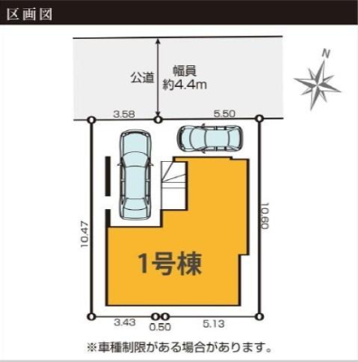 �_�ސ쌧���l�s���i�c�R����̐V�z��ˌ��Ă̋��}