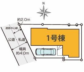 �_�ސ쌧���l�s�`�k��x�m��1���ڂ̐V�z��ˌ��Ă̋��}