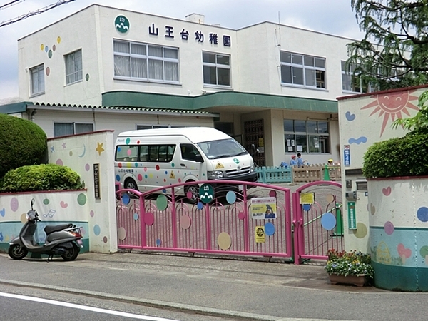 �_�ސ쌧���l�s���i�c�R����̐V�z��ˌ��Ă̎��ӊ�