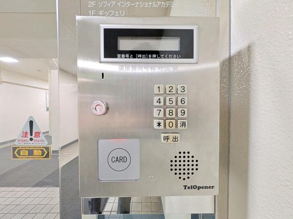 �_�ސ쌧���l�s�����Β��̒��Ã}���V�����̂��̑����p��