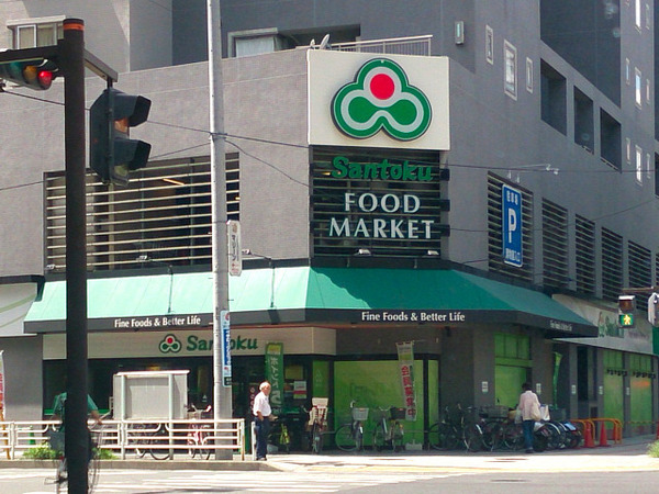 �_�ސ쌧���l�s�����Β��̒��Ã}���V�����̎��ӊ�