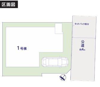 �_�ސ쌧���l�s��撆�c��2���ڂ̐V�z��ˌ��Ă̋��}