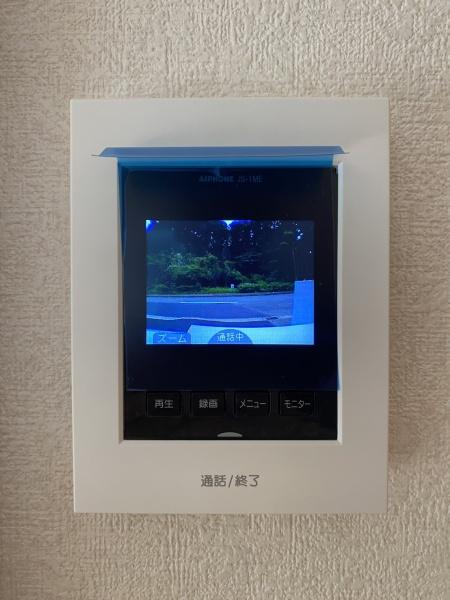 �_�ސ쌧����s�勘�̐V�z��ˌ��Ă̂��̑����n