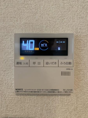 �_�ސ쌧����s�勘�̐V�z��ˌ��Ă̂��̑����n