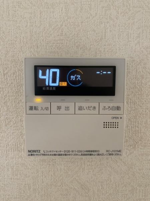 �_�ސ쌧����s�勘�̐V�z��ˌ��Ă̂��̑����n