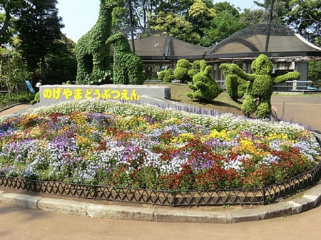 �_�ސ쌧���l�s����p���̐V�z��ˌ��Ă̎��ӊ�