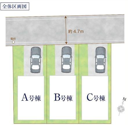 �_�ސ쌧���l�s�h�揬���P�J1���ڂ̐V�z��ˌ��Ă̋��}