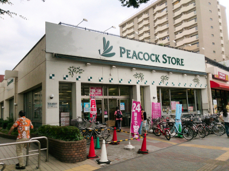 �_�ސ쌧���l�s�h�揬���P�J1���ڂ̐V�z��ˌ��Ă̎��ӊ�