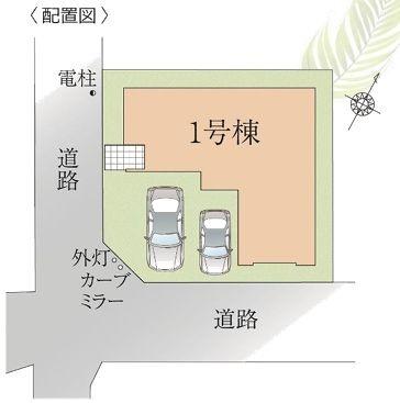 �_�ސ쌧���l�s����折���J��2���ڂ̐V�z��ˌ��Ă̋��}