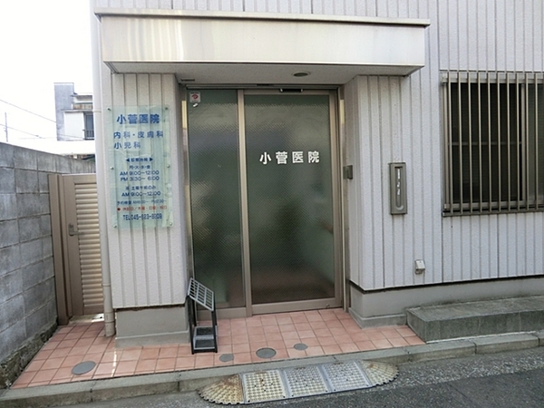 �_�ސ쌧���l�s�����R�̐V�z��ˌ��Ă̎��ӊ�