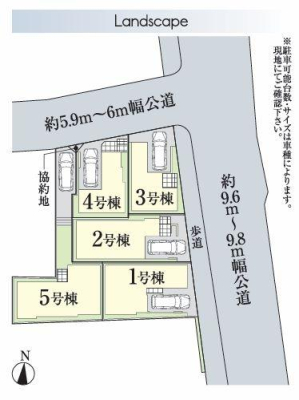�_�ސ쌧���l�s�΋抛�����̐V�z��ˌ��Ă̋��}